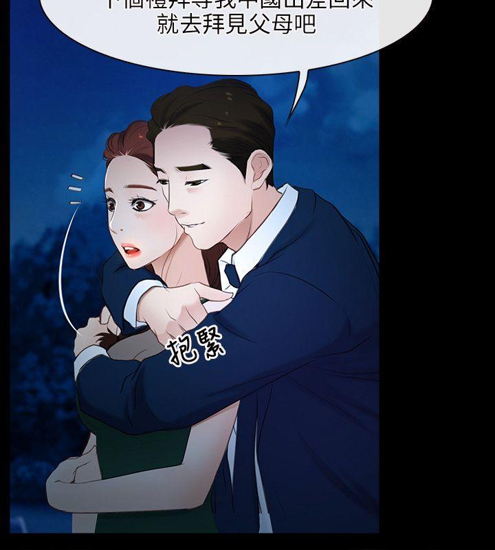 第11话-15