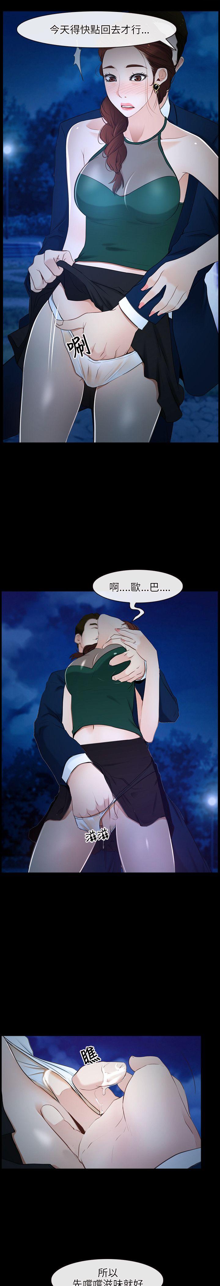 第11话-18