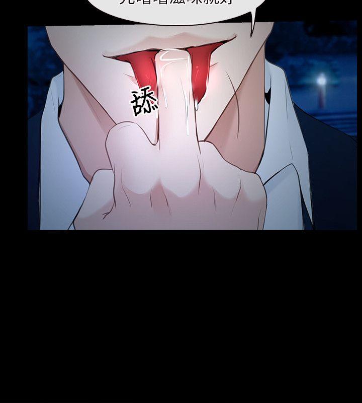 第11话-19