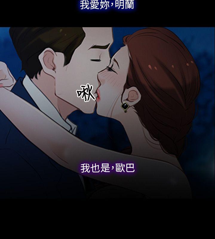 第11话-21