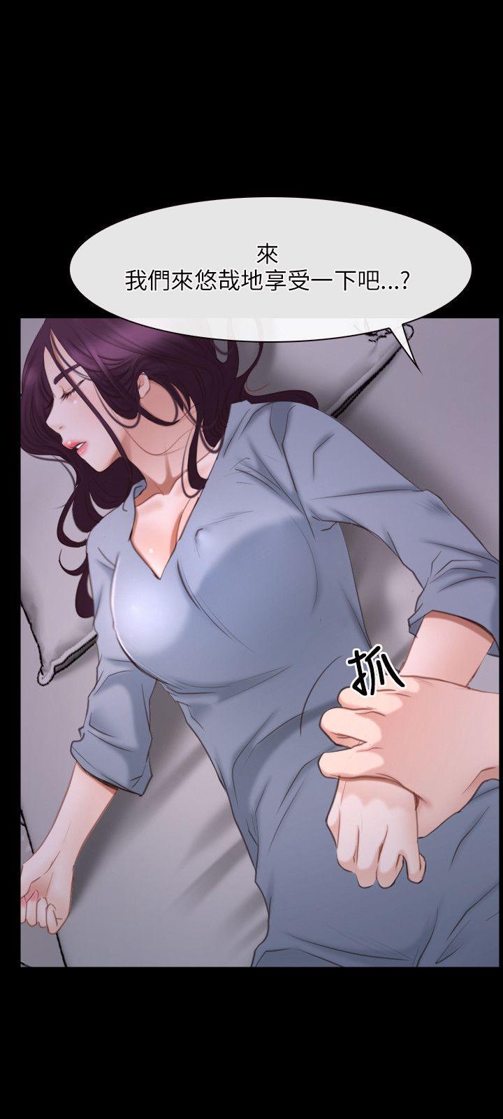 第26话-20