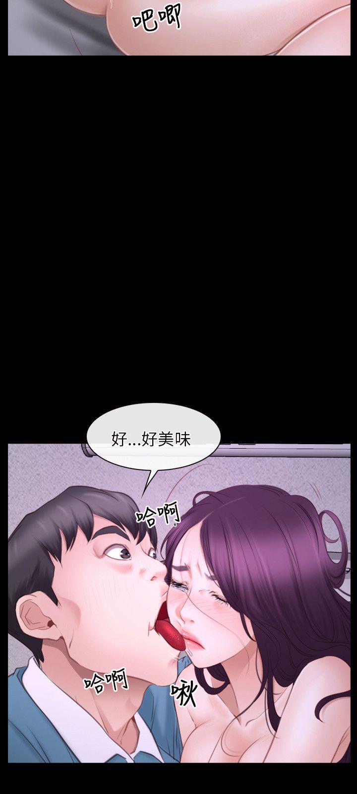 第26话-26