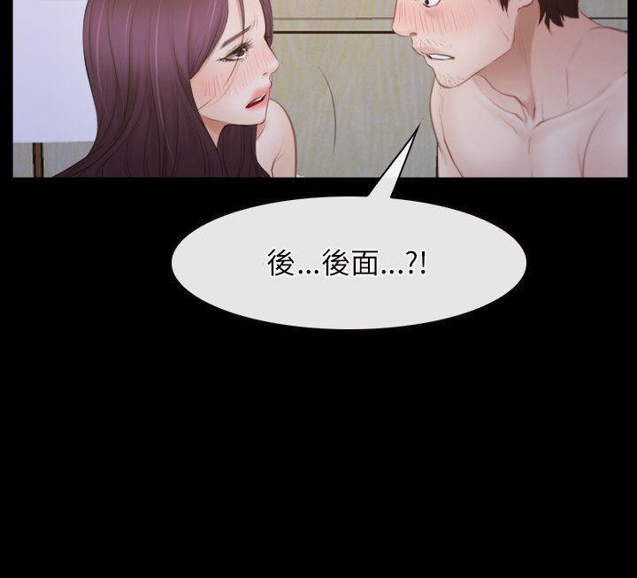 第34话-8