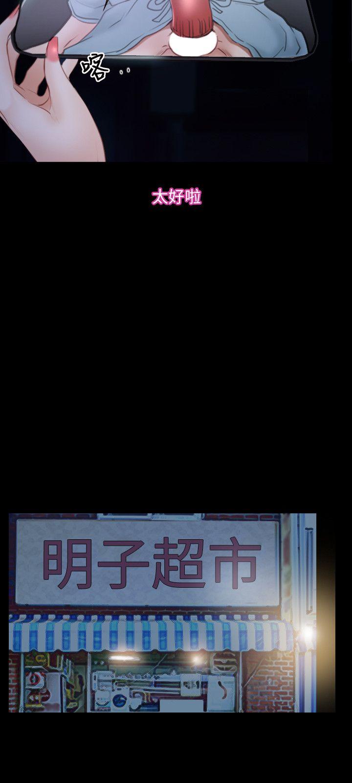 第34话-20