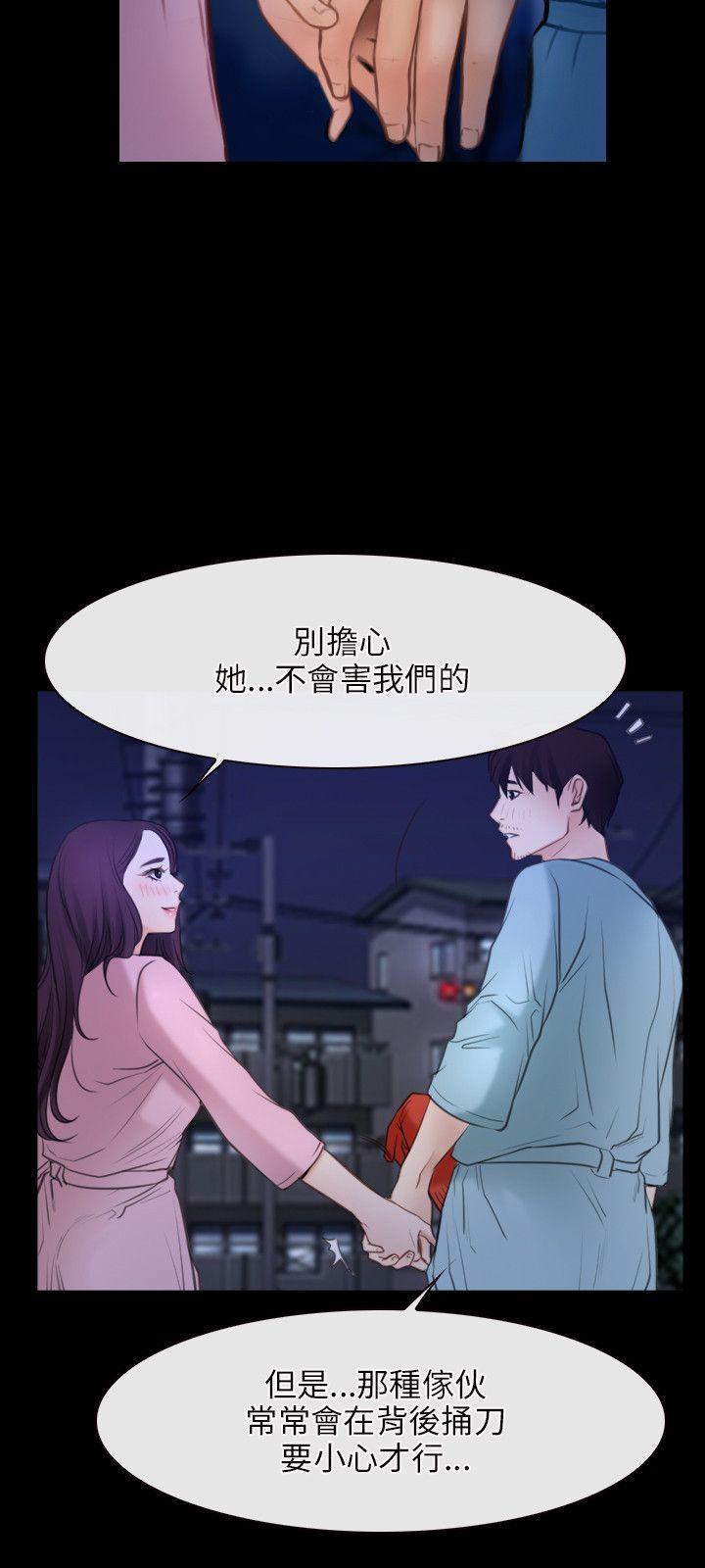 第35话-8