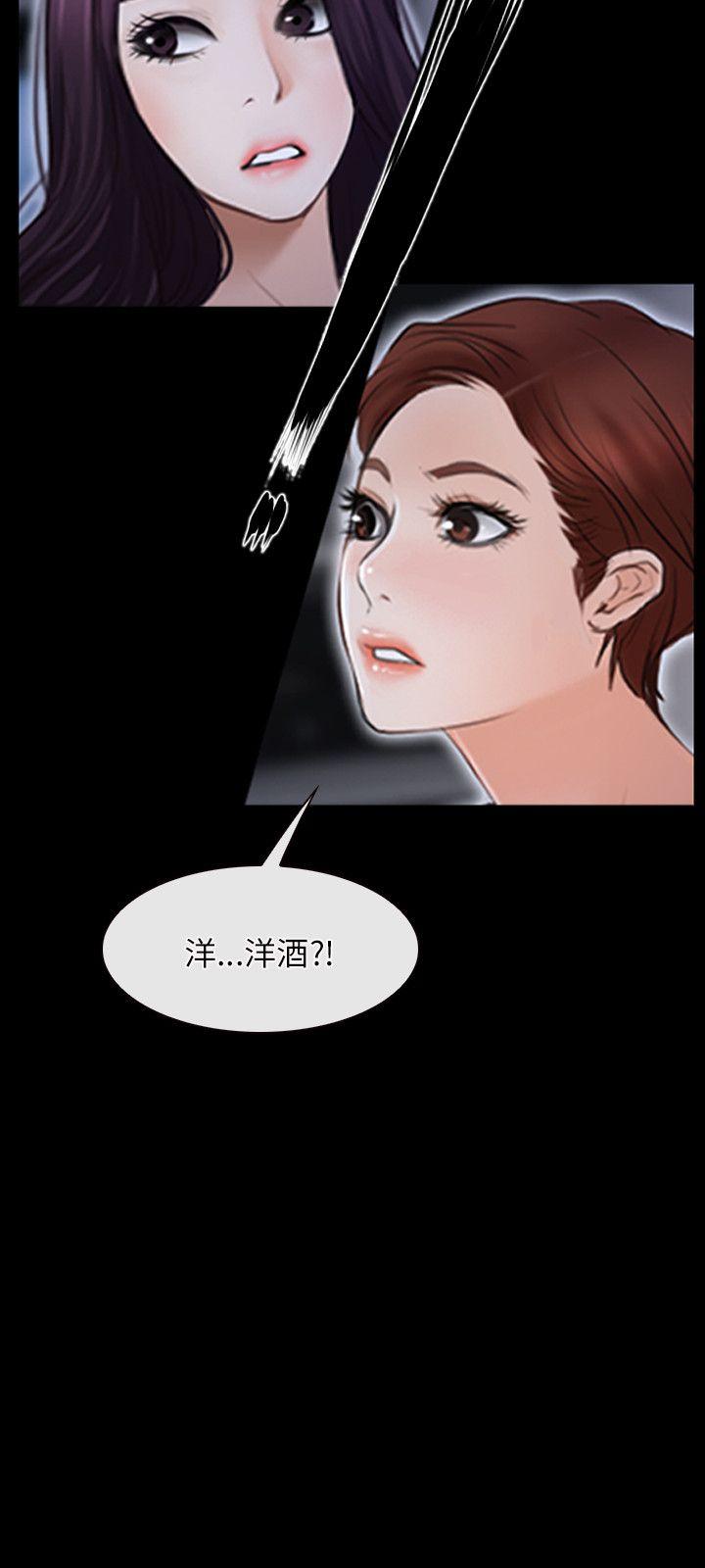 第35话-14