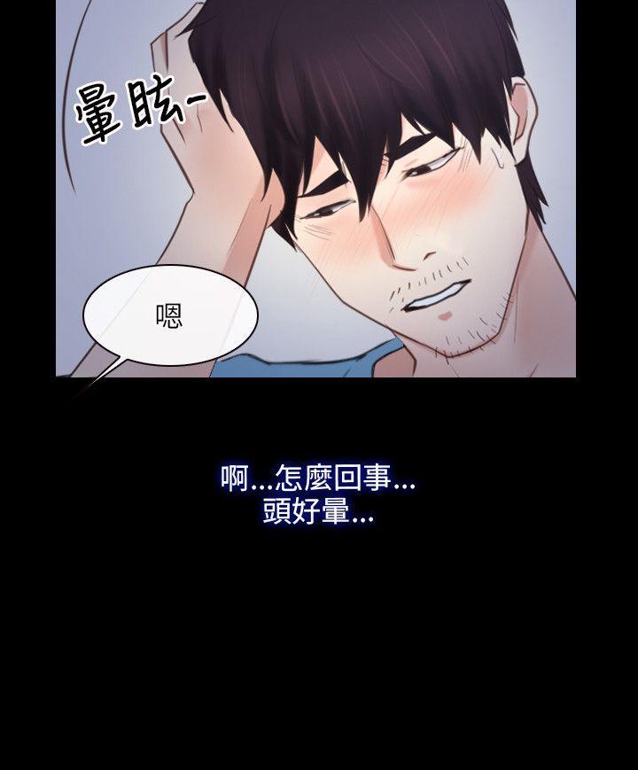 第35话-23
