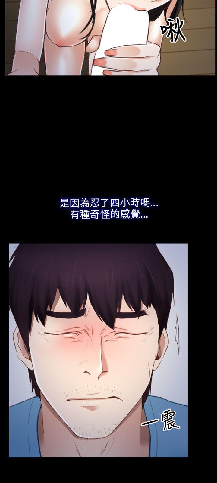 第35话-26