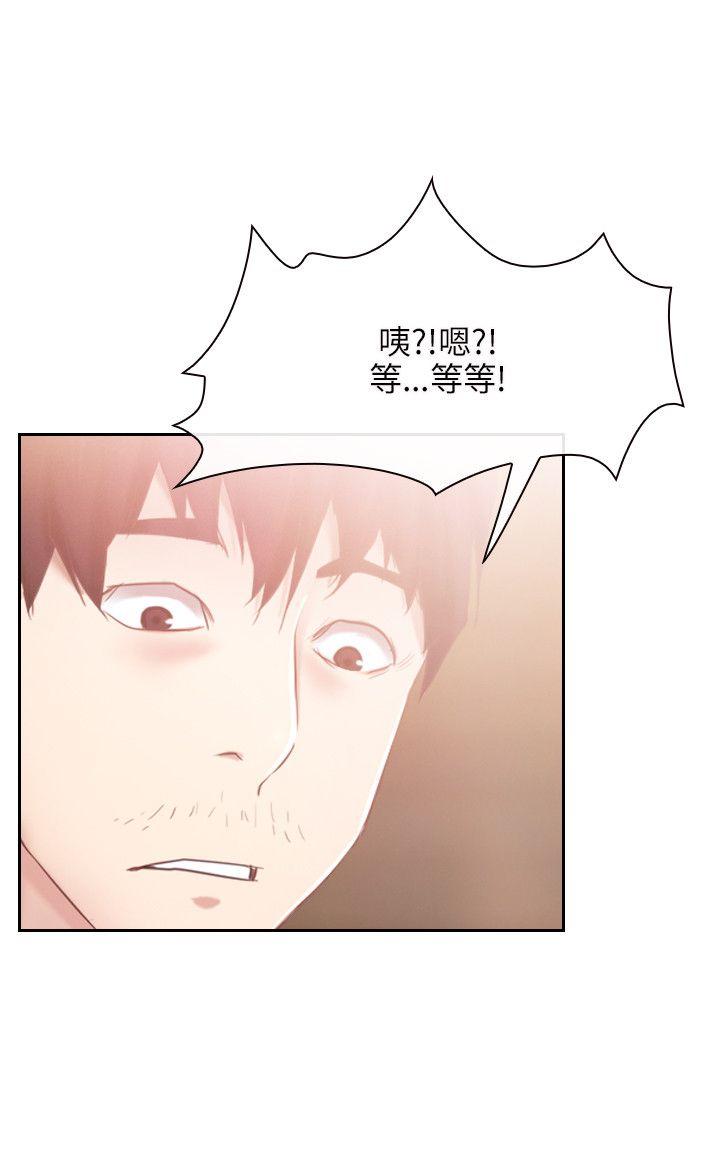 第36话-20