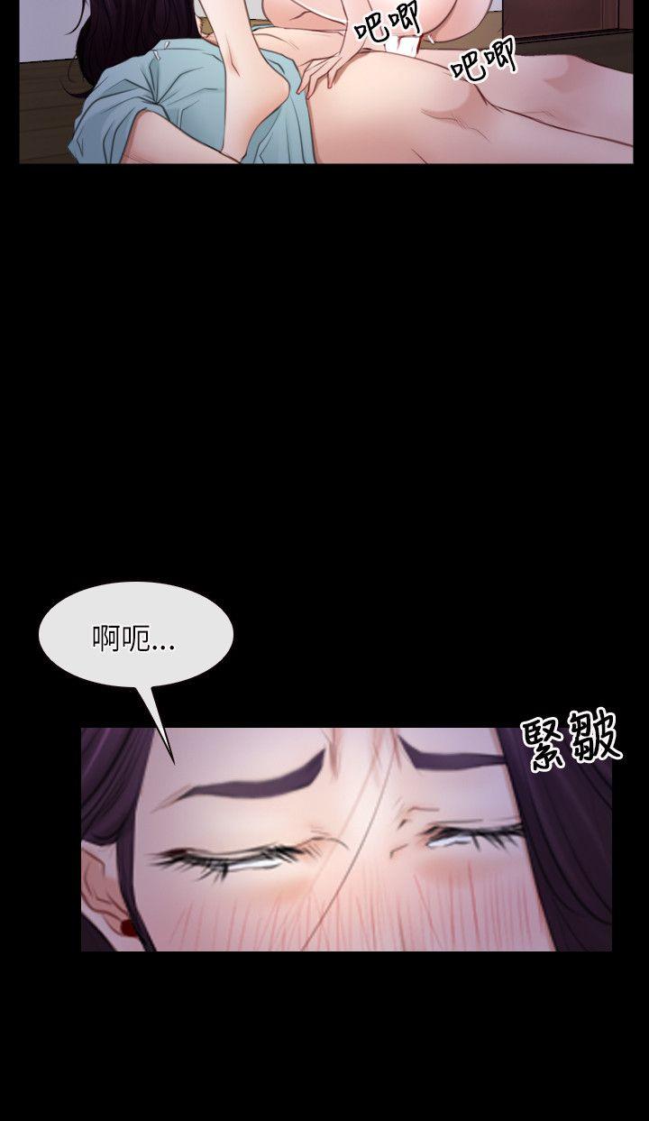第36话-26