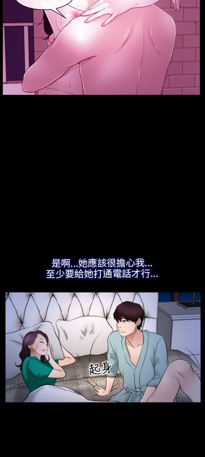 第38话-8