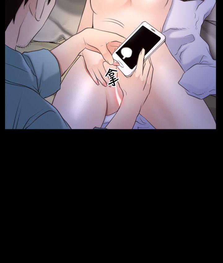 第38话-11
