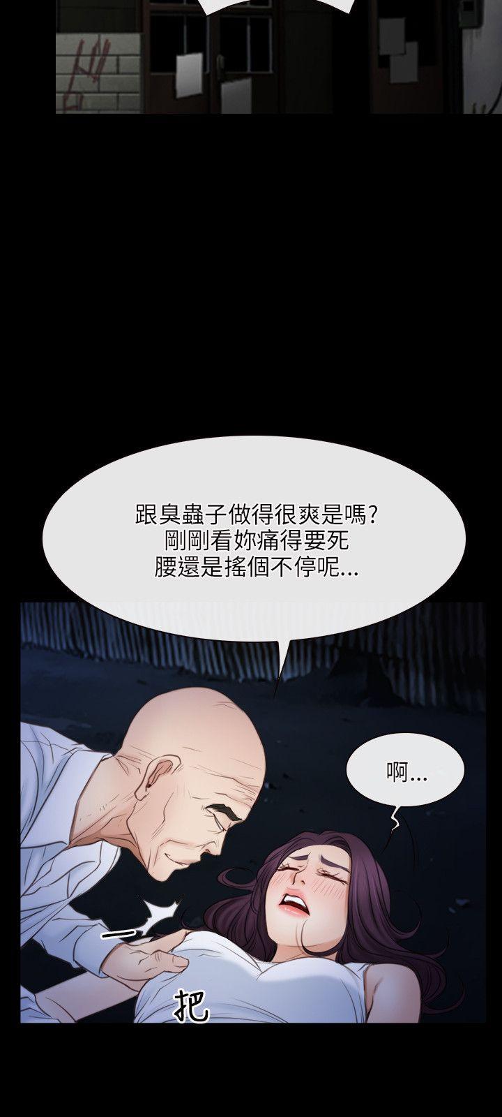 第42话-5