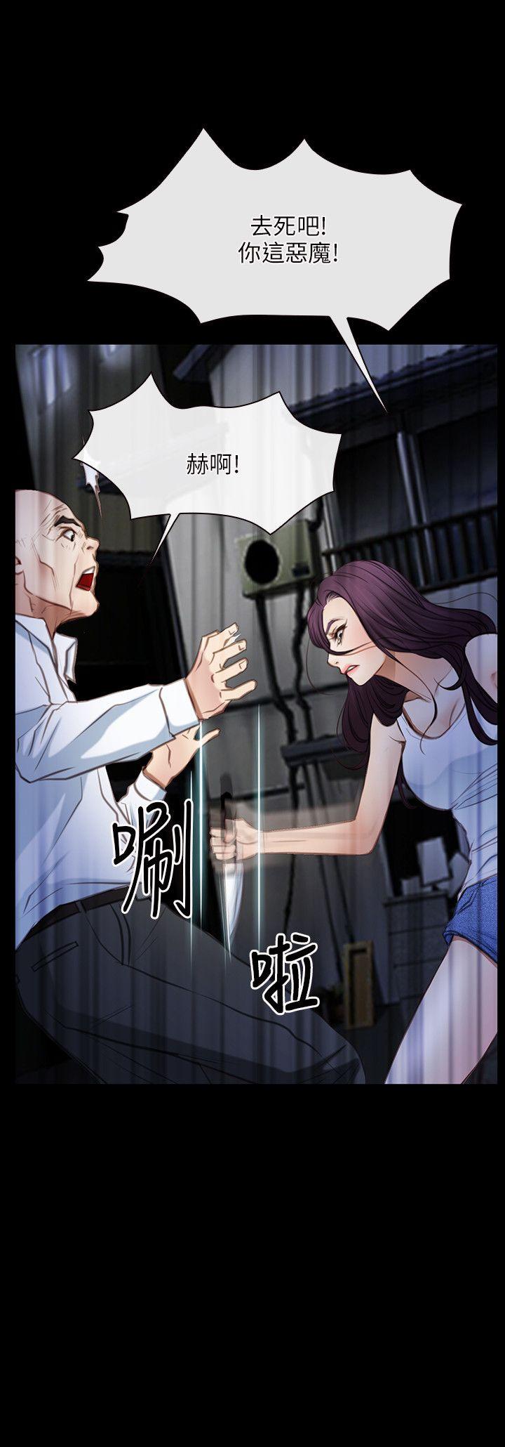 第42话-26