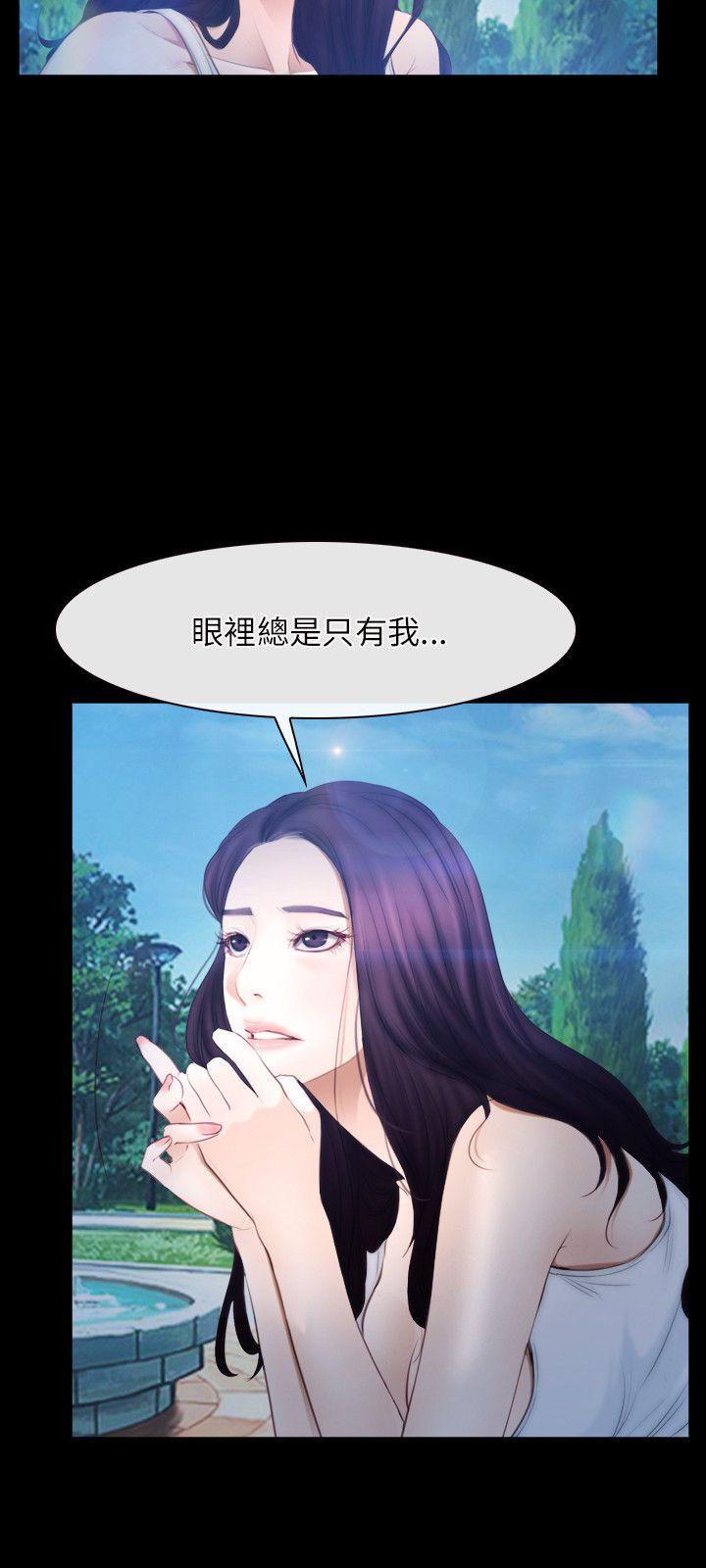 第46话-14