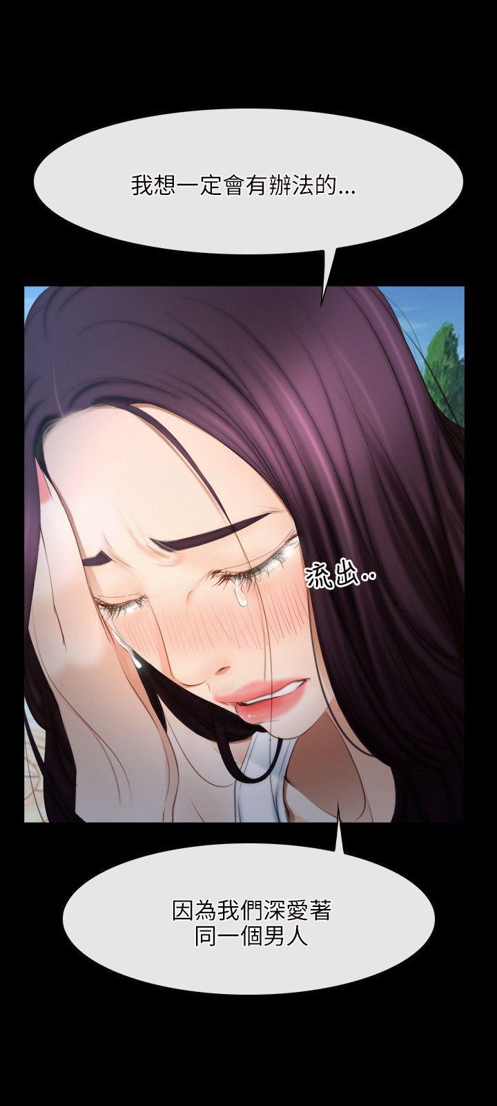 第46话-20