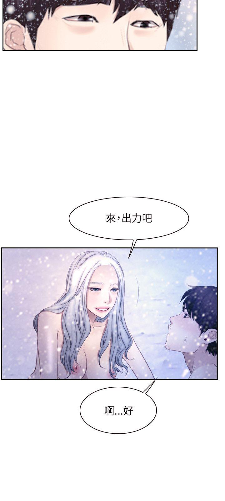 第46话-23