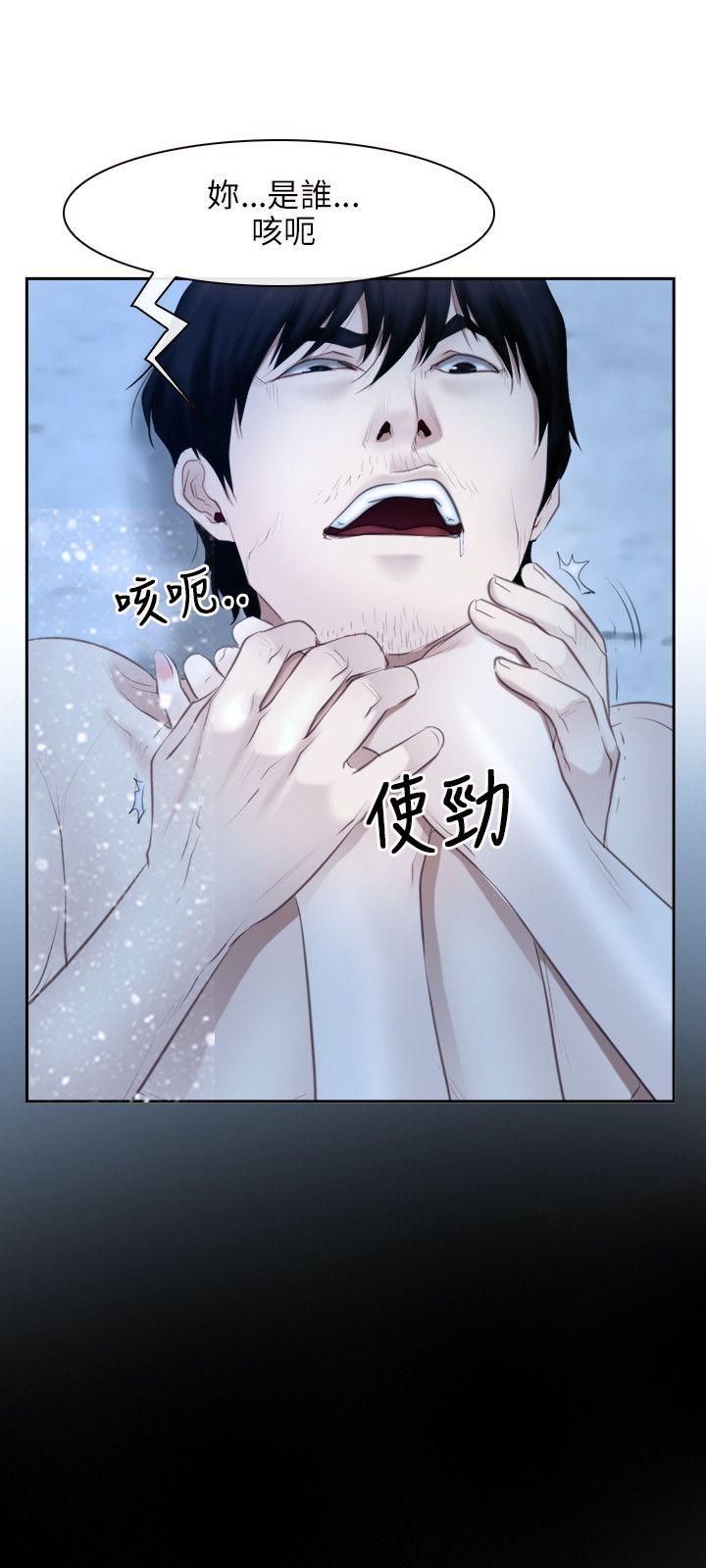 第47话-14