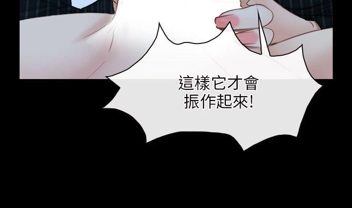 第47话-23
