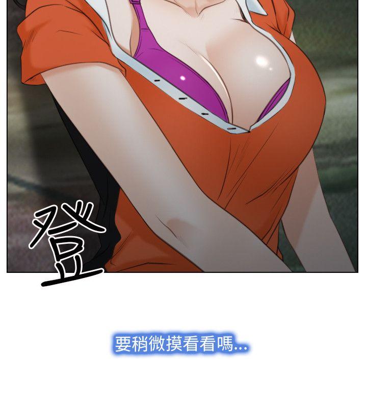 第4话-19