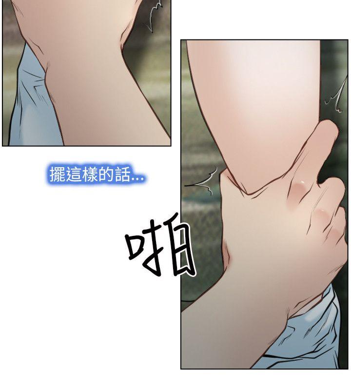 第4话-27