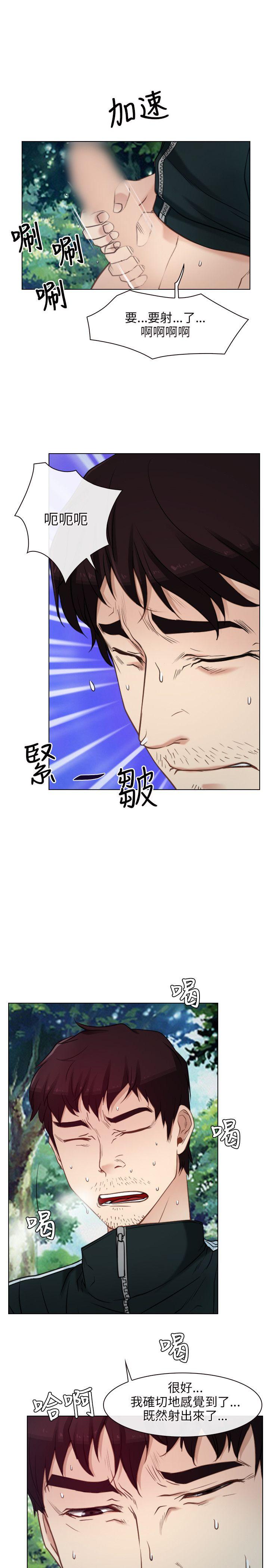 第4话-30