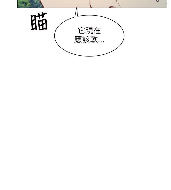 第4话-31