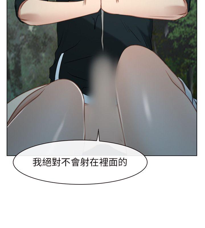 第4话-37