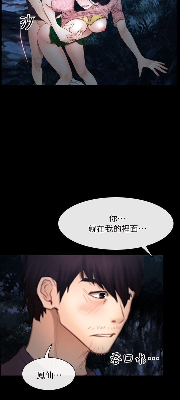 第50话-5