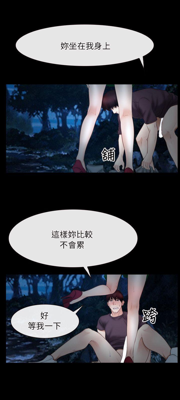 第50话-8