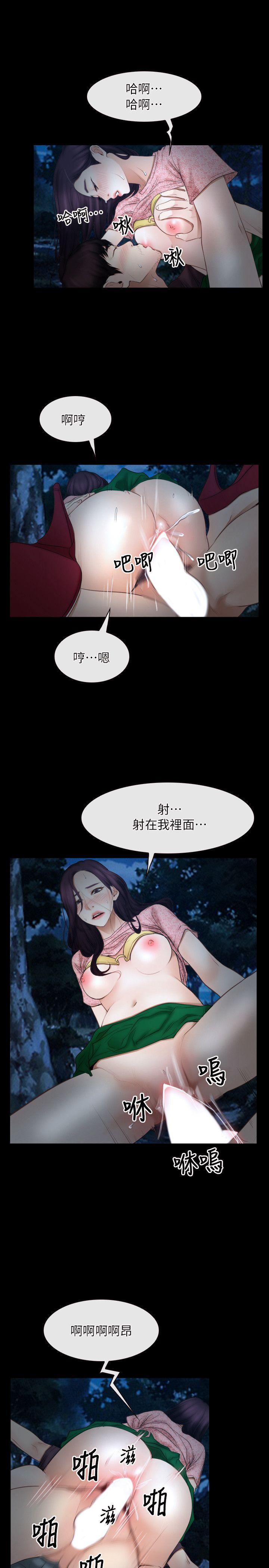 第50话-11