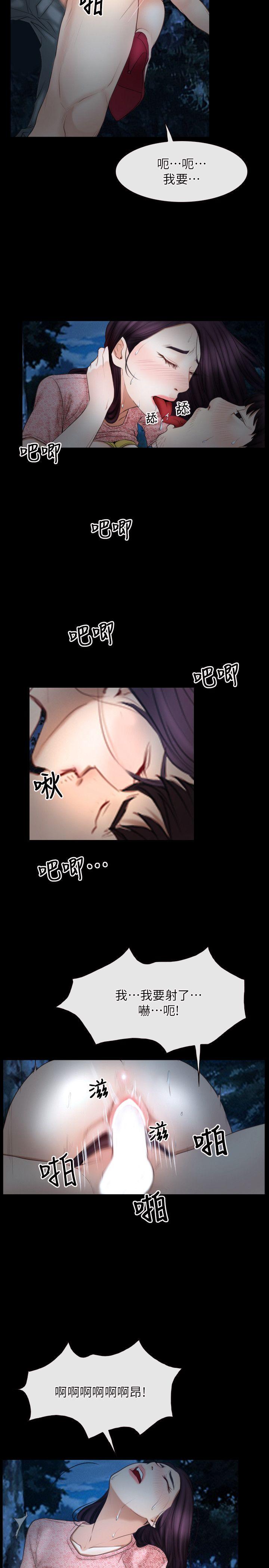 第50话-12