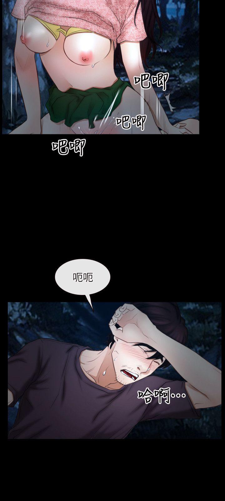 第50话-13