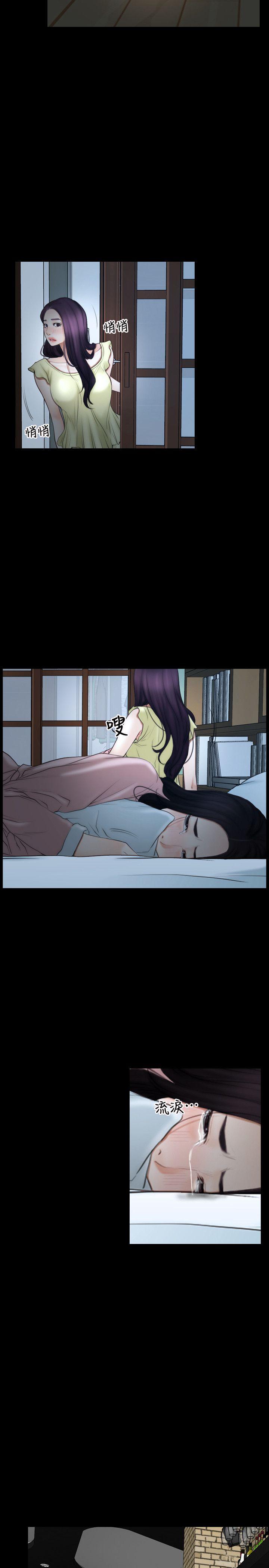 第50话-15