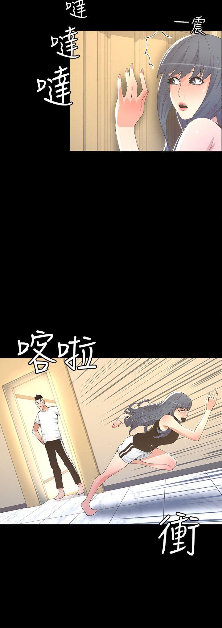 第11话-11