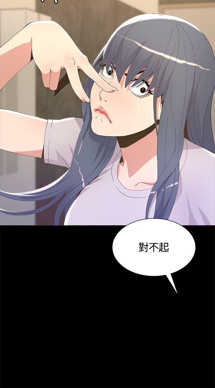 第5话-24