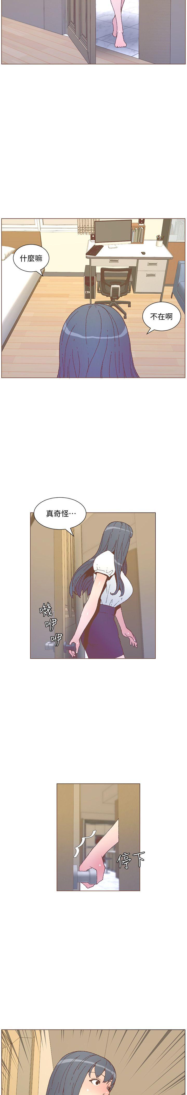 第55话-回到原点的两人-12