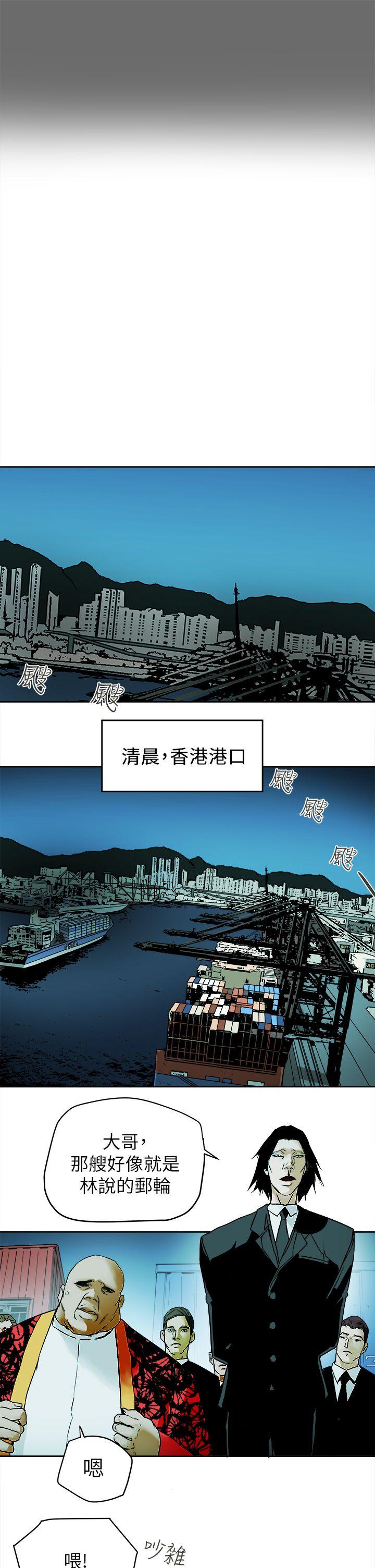 最终话-全新的开始-2