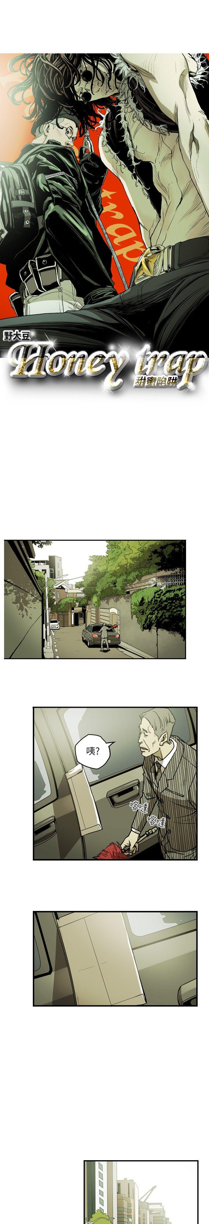 第21话-7