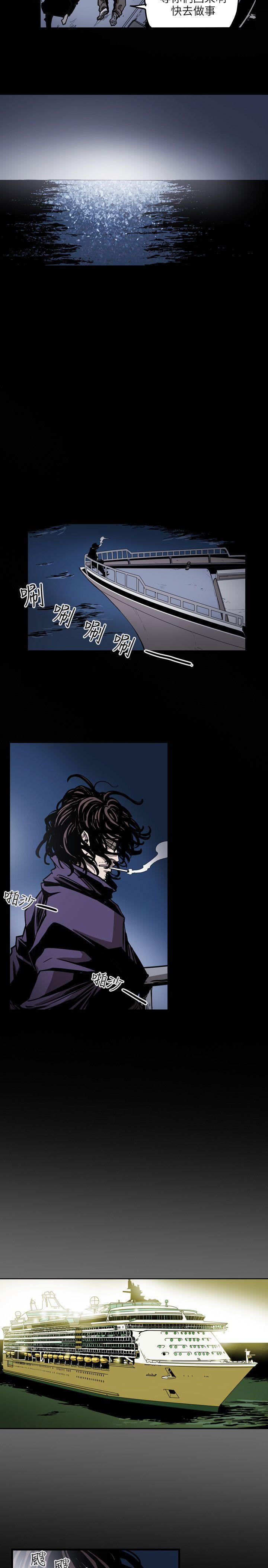 第21话-17