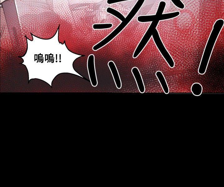 第25话-15