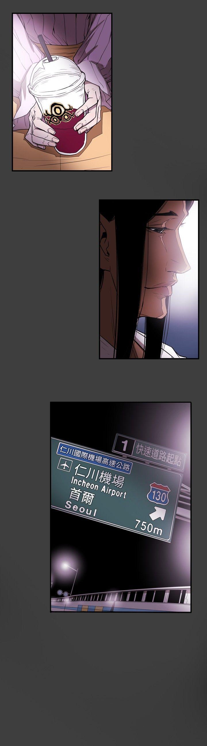 第27话-14