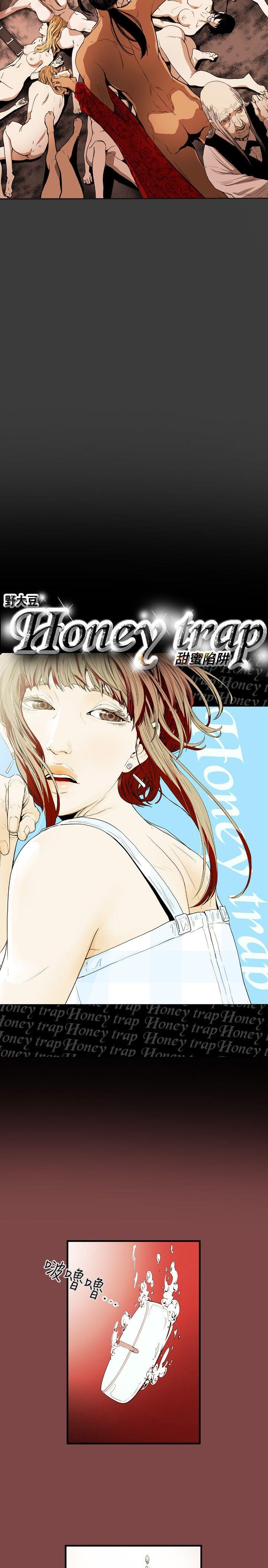 第29话-4