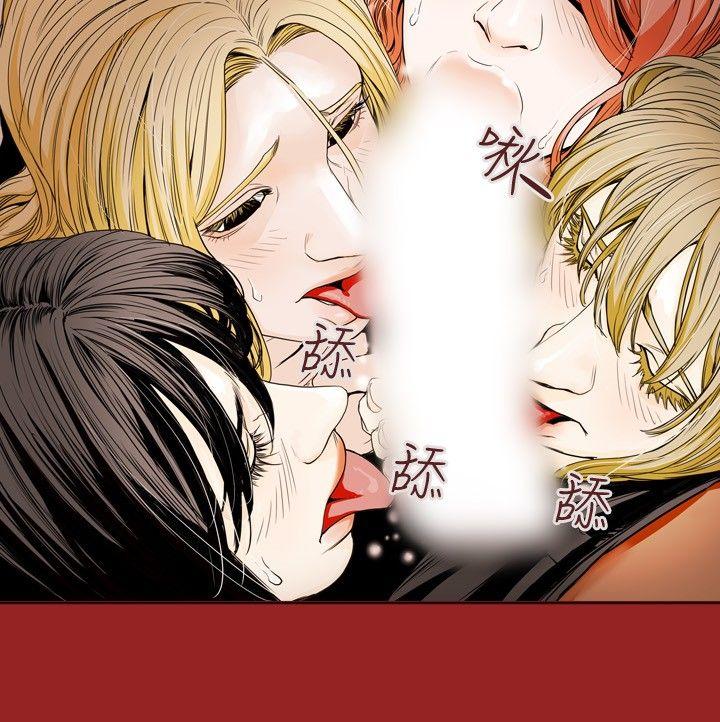 第29话-12