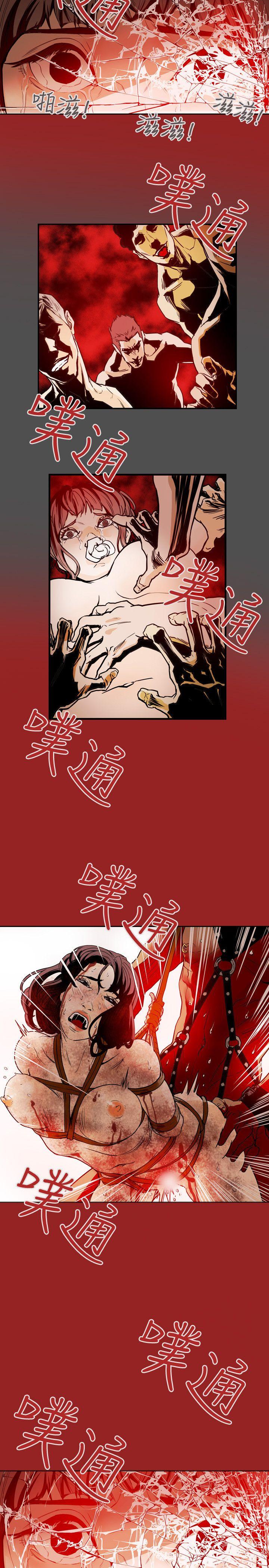 第29话-15