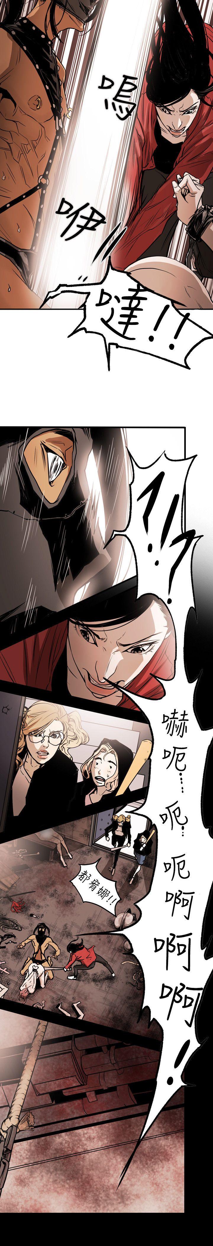 第29话-20