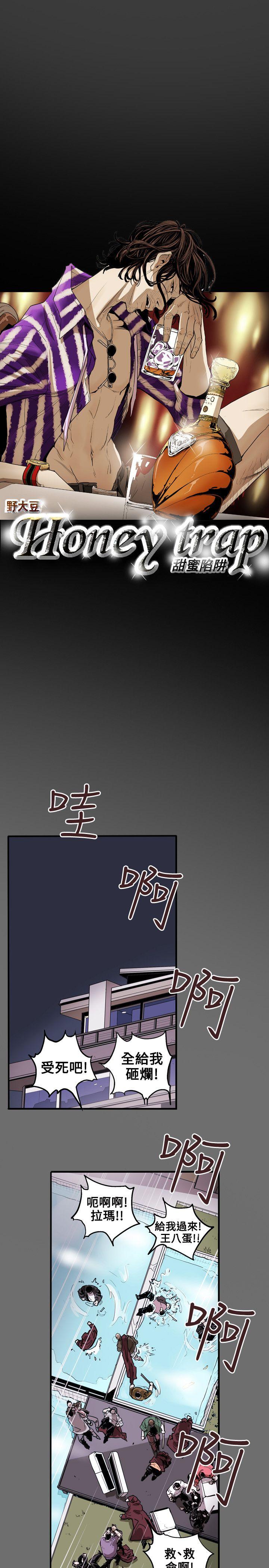 第30话-5