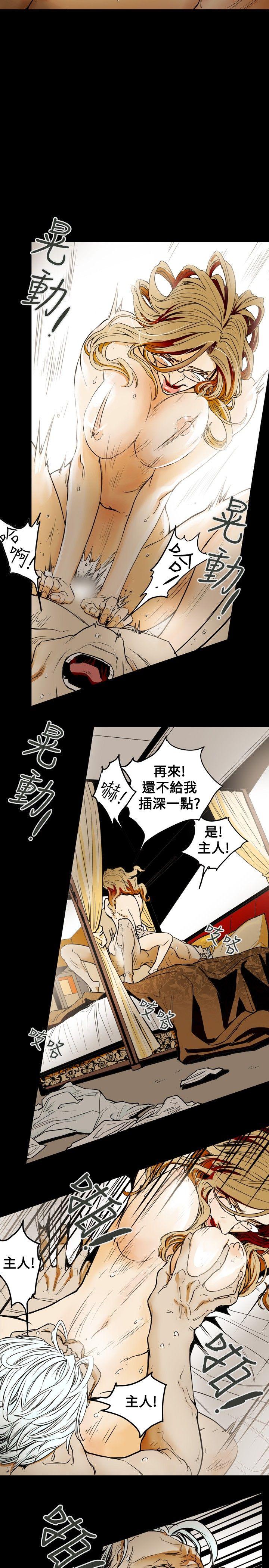 第33话-17