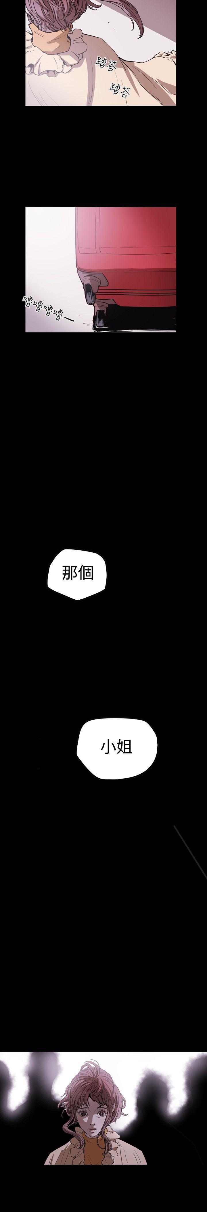 第33话-23