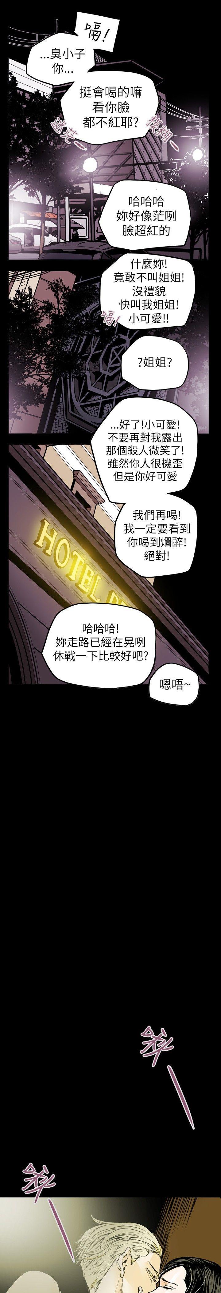 第38话-0